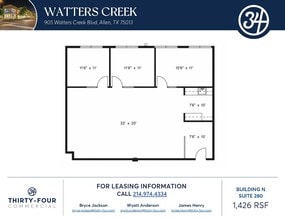 985 W Bethany Dr, Allen, TX à louer Plan d’étage– Image 1 sur 1