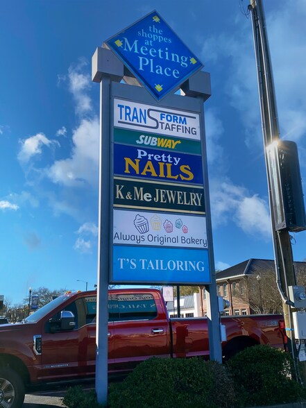 501-521 Meeting St, West Columbia, SC à louer - Photo de l’immeuble – Image 3 sur 5