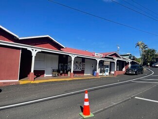 Plus de détails pour 76-5924 Mamalahoa Hwy, Holualoa, HI - Local commercial à vendre