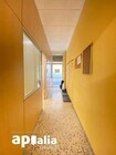 Zona interior