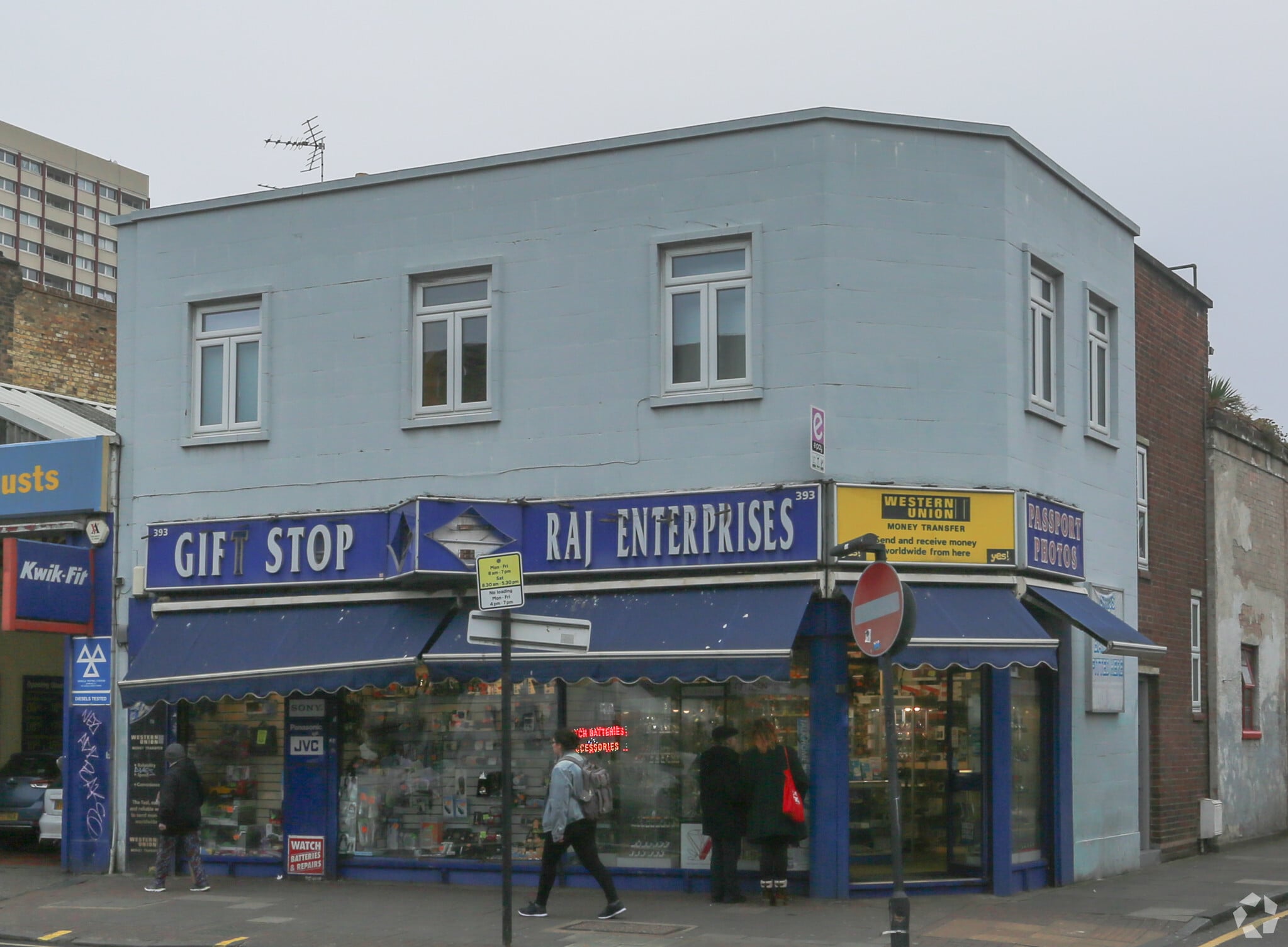 393 Bethnal Green Rd, Londres à vendre Photo principale– Image 1 sur 6
