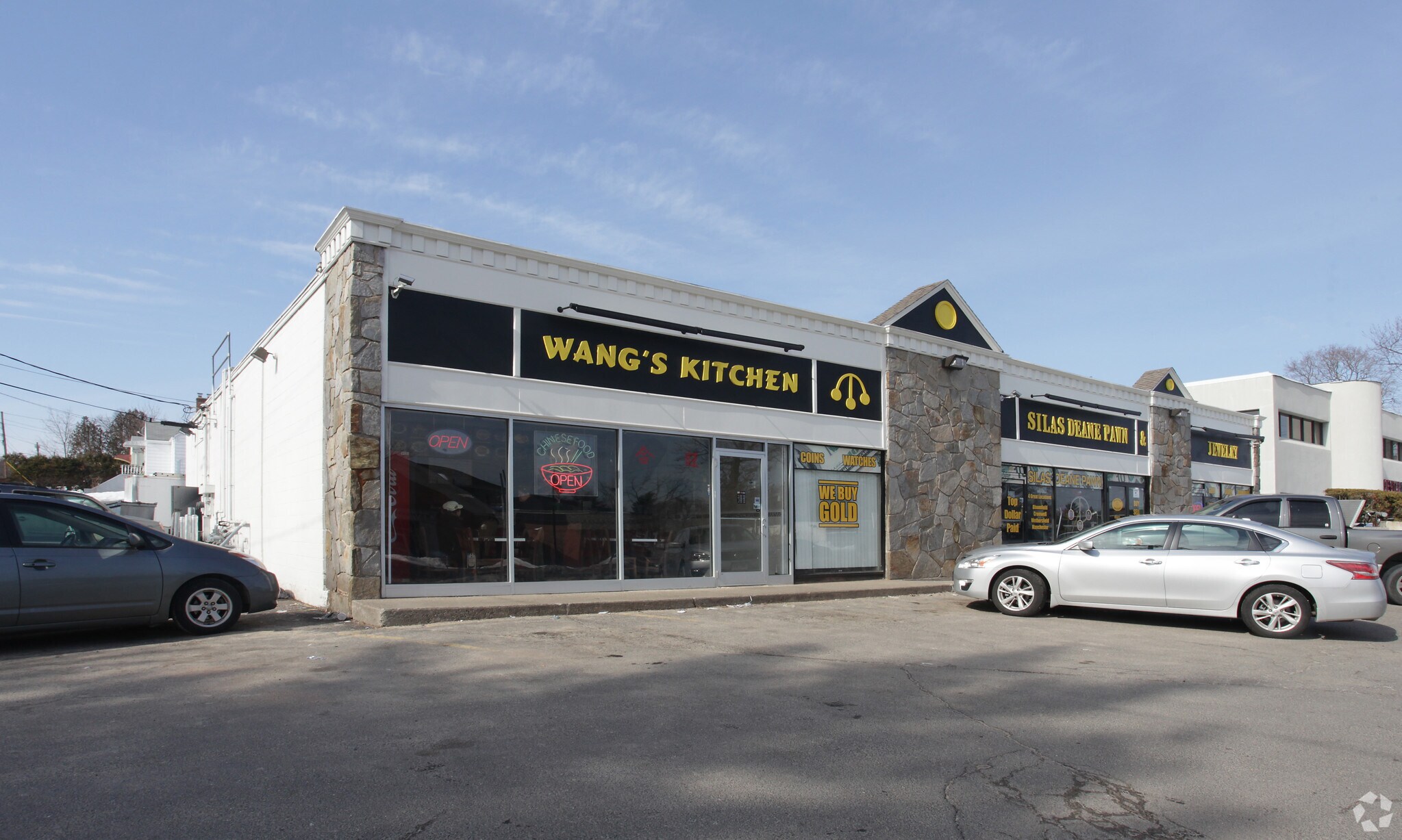 247-251 Silas Deane Hwy, Wethersfield, CT à vendre Photo principale– Image 1 sur 3