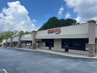 Plus de détails pour 2399 Lawrenceville Hwy, Lawrenceville, GA - Local commercial à vendre