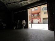 interior local