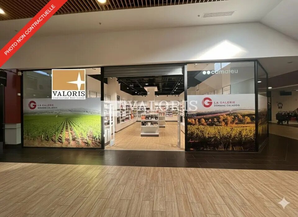 Local commercial dans Villefranche-sur-Saône à louer Photo de l’immeuble– Image 1 sur 7