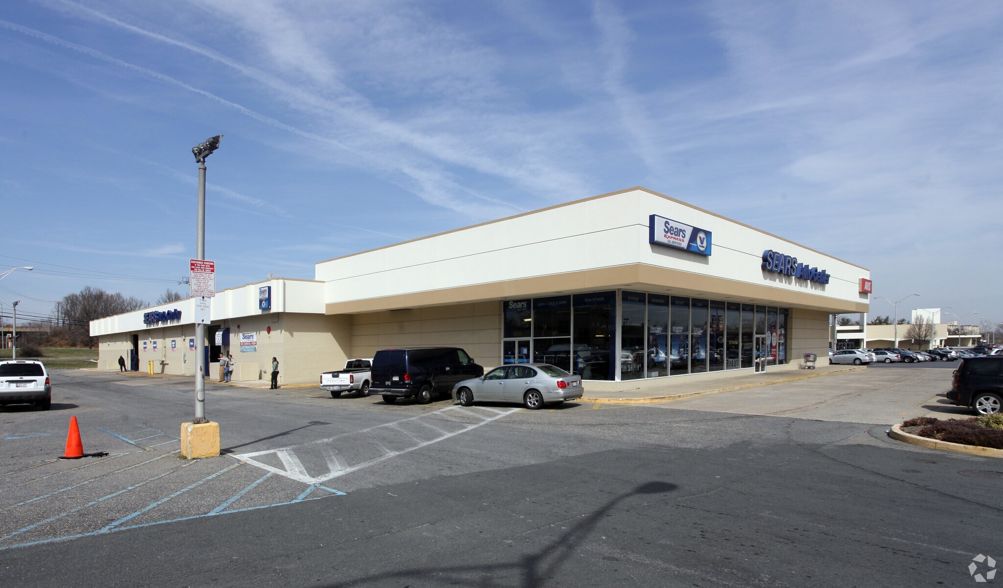 11259 New Hampshire Ave, Silver Spring, MD à louer Photo principale– Image 1 sur 5