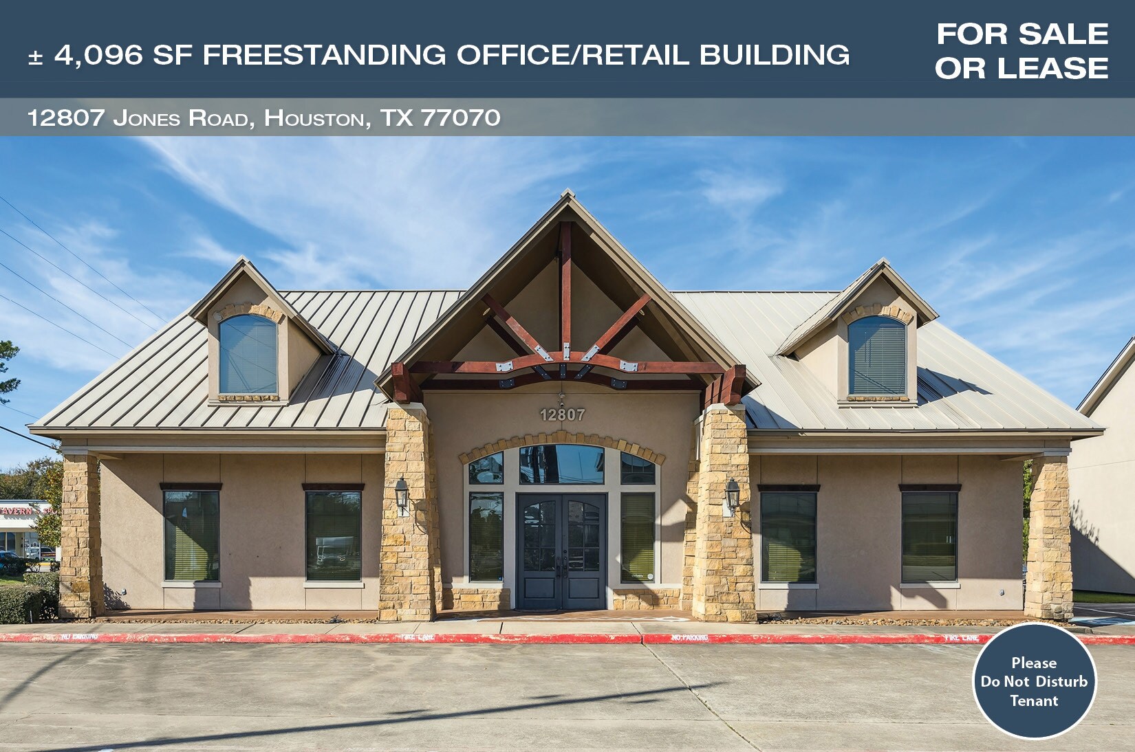 12807 Jones Rd, Houston, TX à vendre Photo principale– Image 1 sur 17