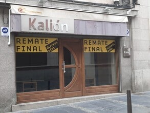 Local commercial dans Ávila, Ávila à louer Photo de l’immeuble– Image 2 sur 11