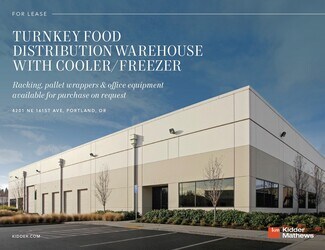 Plus de détails pour 4201 NE 161st Ave, Portland, OR - Industriel/Logistique à louer