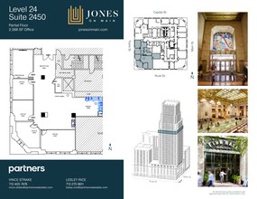 712 Main St, Houston, TX à louer Plan de site– Image 1 sur 1