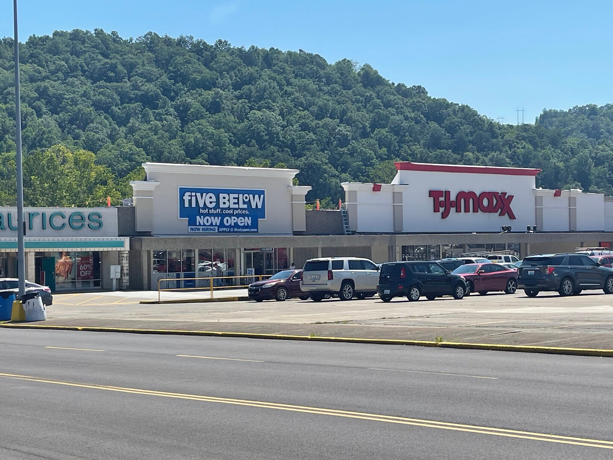 343-451 N Mayo Trl, Paintsville, KY à louer Photo de l’immeuble– Image 1 sur 4