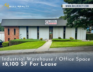 Plus de détails pour 106 Dixie Dr, Woodstock, GA - Industriel/Logistique à louer