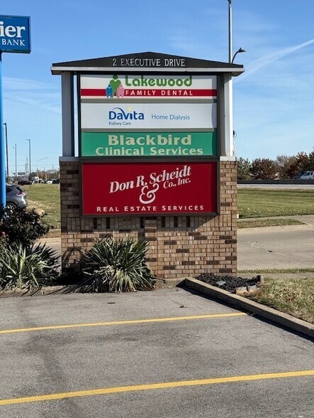 2 Executive Dr, Lafayette, IN à louer - Photo de l’immeuble – Image 2 sur 3