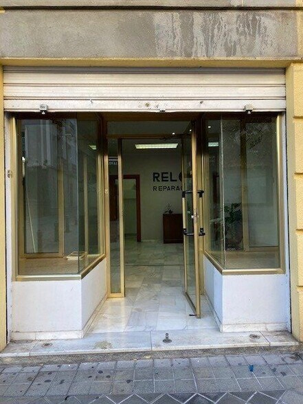 Local commercial dans Granada, Granada à louer - Photo de l’immeuble – Image 3 sur 14