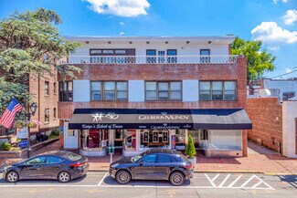 Plus de détails pour 5 Bond St, Great Neck, NY - Local commercial à louer