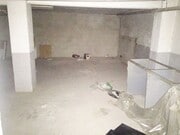 interior local