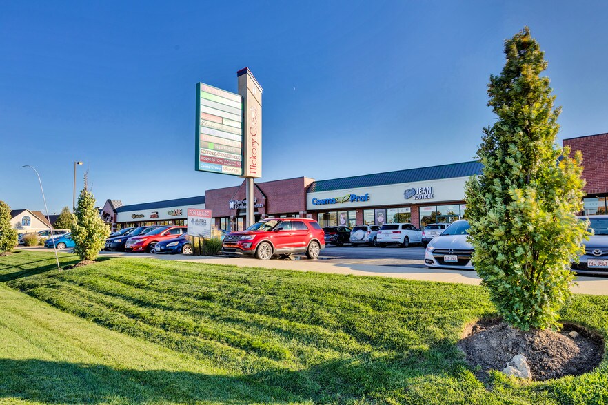 1800-1888 Lincoln Hwy, New Lenox, IL à louer - Photo principale – Image 1 sur 3