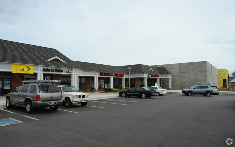 1360-1462 Martin Blvd, Middle River, MD à louer - Photo de l’immeuble – Image 1 sur 2