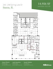 1091-1099 W Hawthorn Dr, Itasca, IL à louer Plan d’étage– Image 2 sur 2