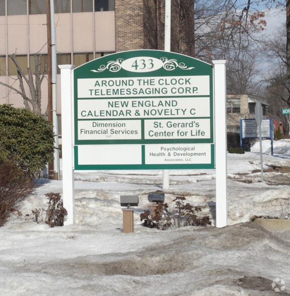 433 Silas Deane Hwy, Wethersfield, CT à louer - Photo de l’immeuble – Image 2 sur 13