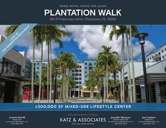 Plus de détails pour 261 N University Dr, Plantation, FL - Local commercial à louer