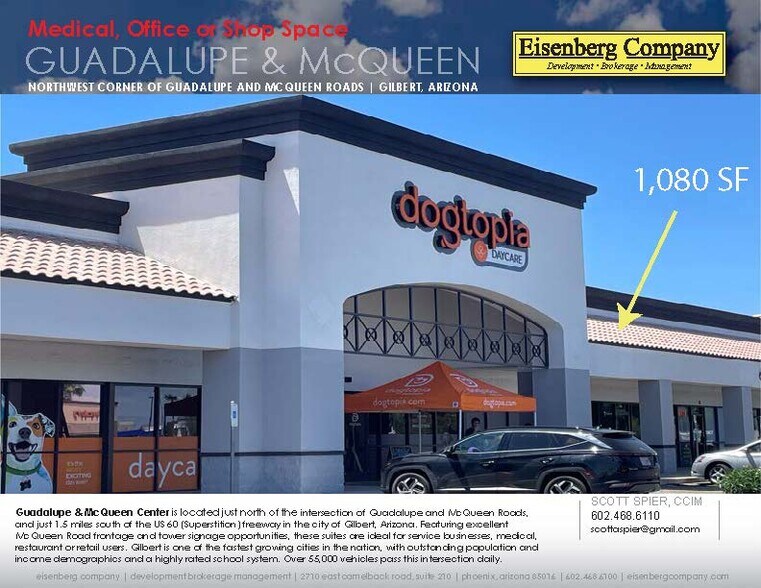 876 N McQueen Rd, Gilbert, AZ à louer - Photo de l’immeuble – Image 1 sur 1