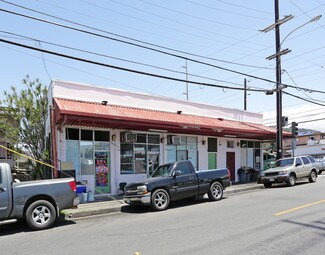 Plus de détails pour 2101 N School St, Honolulu, HI - Local commercial à louer