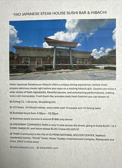 1532 Hwy 74, Tyrone, GA à vendre - Autre – Image 3 sur 3