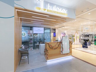 Plus de détails pour Local commercial à louer