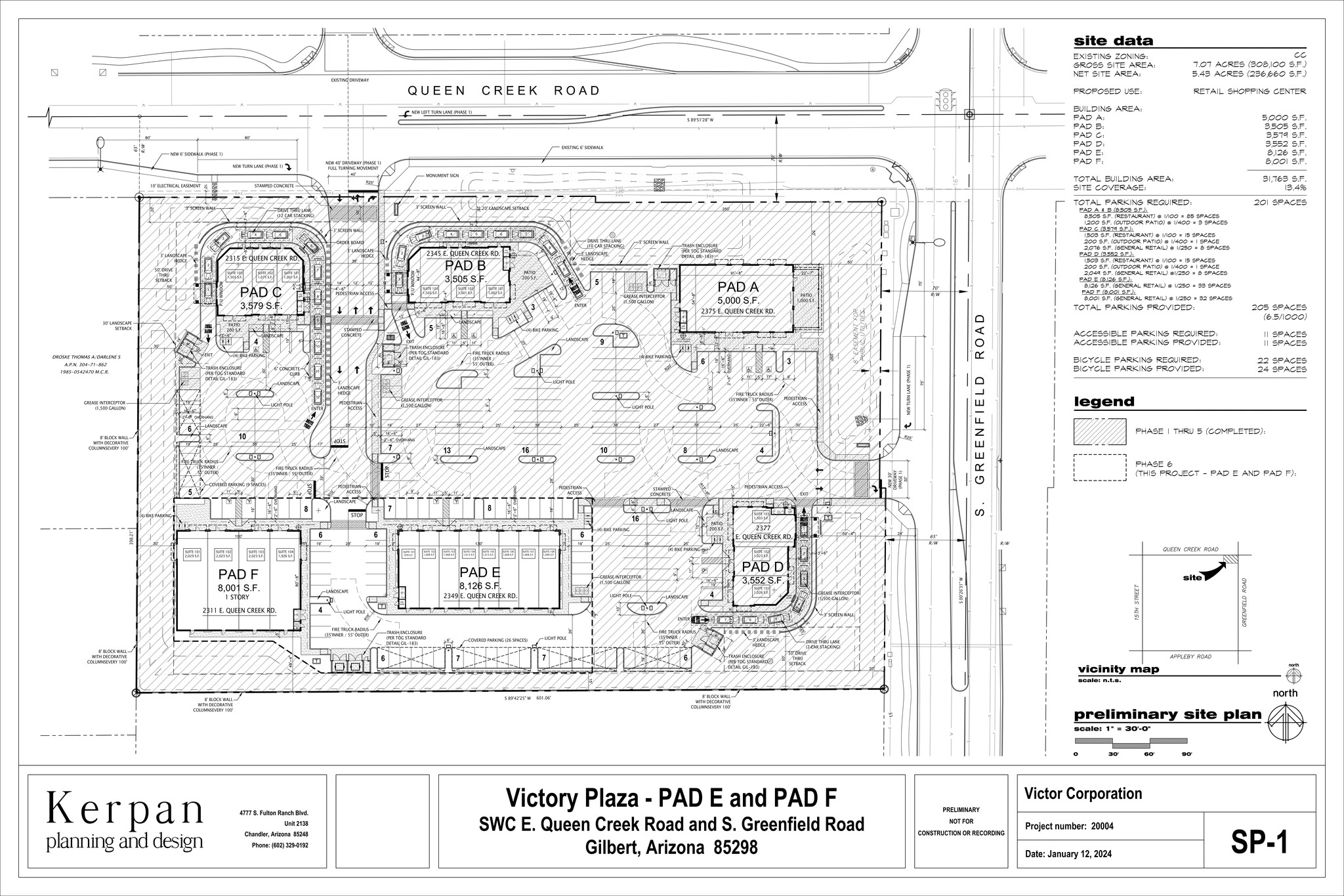 2343 E Queen Creek, Gilbert, AZ à louer Plan de site– Image 1 sur 4