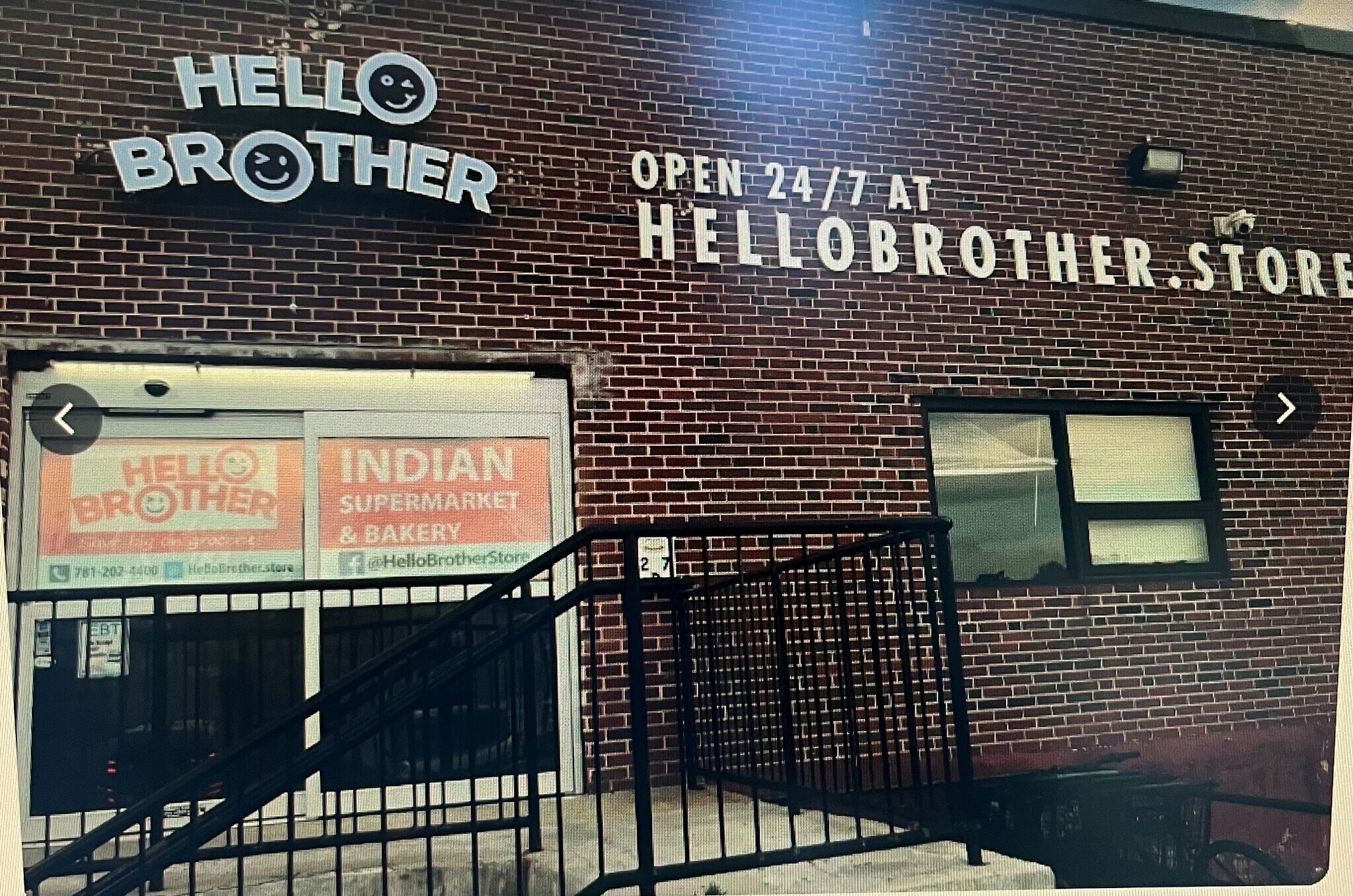 207 Cambridge St, Burlington, MA à louer Photo intérieure– Image 1 sur 1