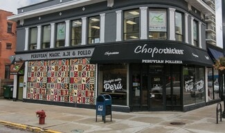 Plus de détails pour 2460-2468 N Clark St, Chicago, IL - Local commercial à louer