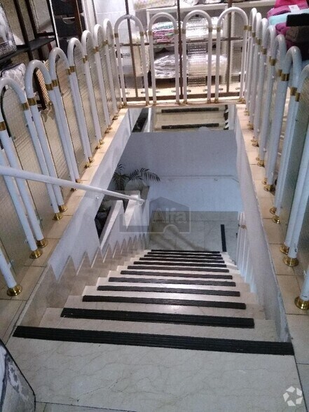 View Photo