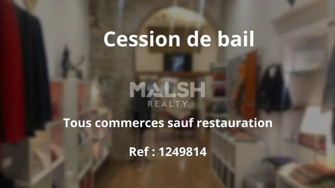 Local commercial dans Lyon à louer Photo de l’immeuble– Image 1 sur 3