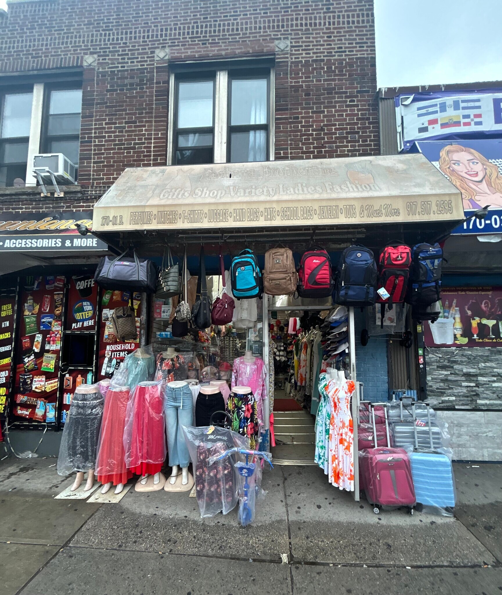 17001 Jamaica Ave, Jamaica, NY à louer Photo de l’immeuble– Image 1 sur 4