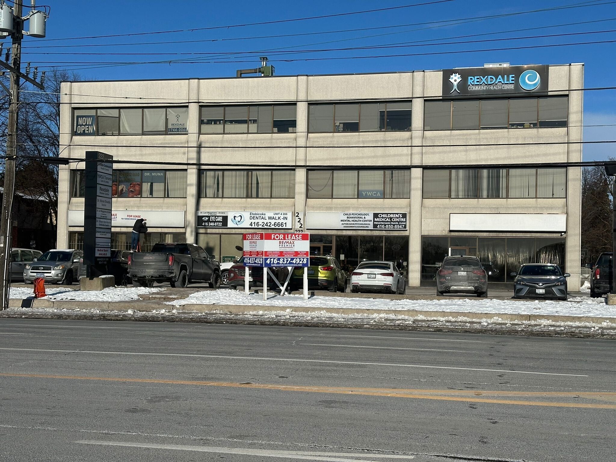 222 Dixon Rd, Toronto, ON à louer Photo principale– Image 1 sur 4