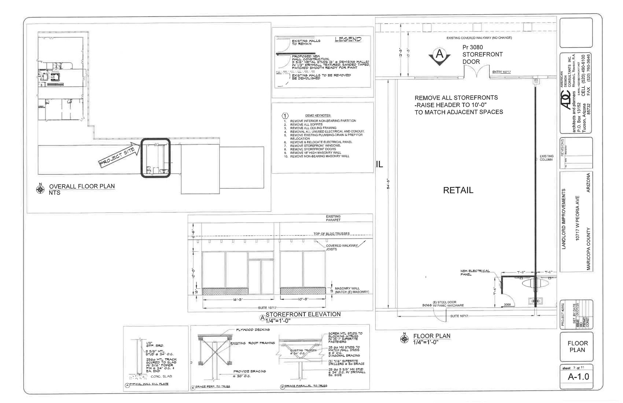 N 107th Ave, Sun City, AZ à louer Plan d’étage– Image 1 sur 2