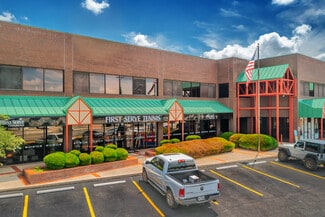 Plus de détails pour 1931 NW Military Hwy, San Antonio, TX - Bureau à louer
