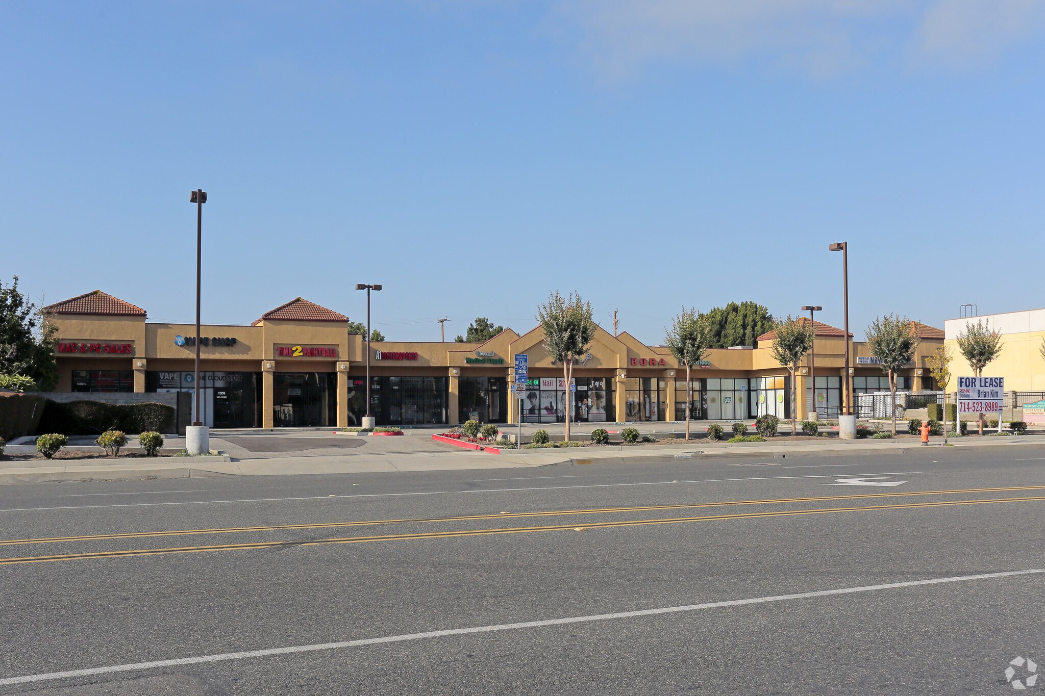 12220 South St, Artesia, CA à louer Photo principale– Image 1 sur 16