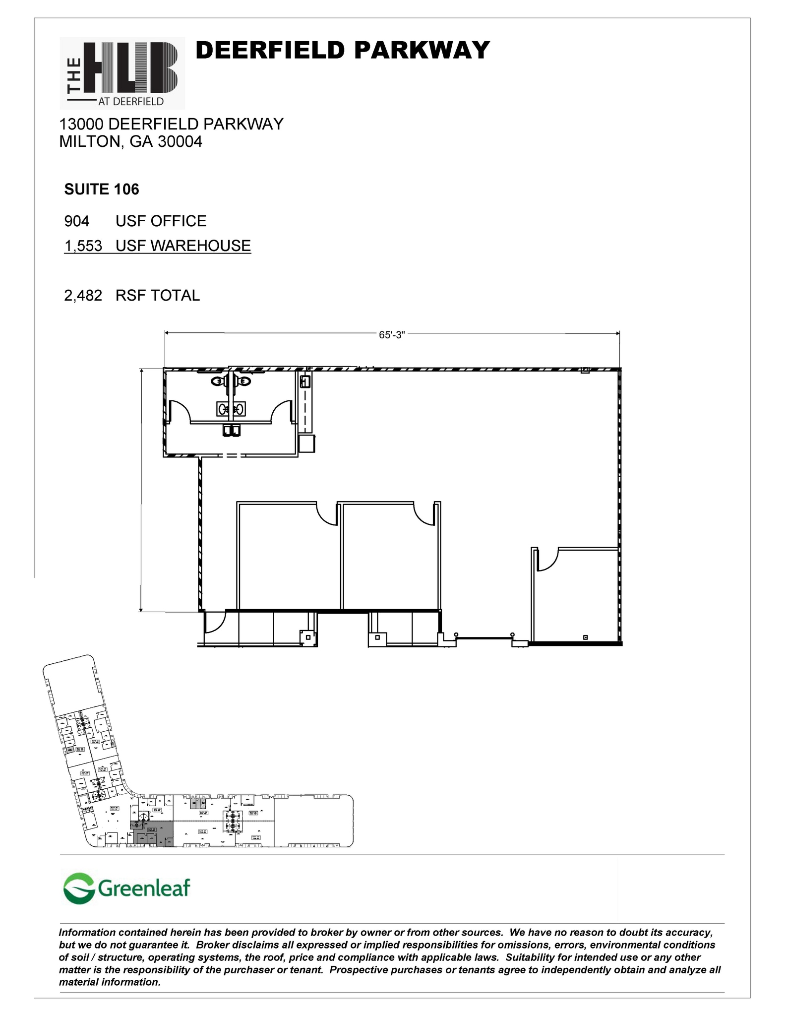 13000 Deerfield Pky, Alpharetta, GA à louer Plan d’étage– Image 1 sur 1