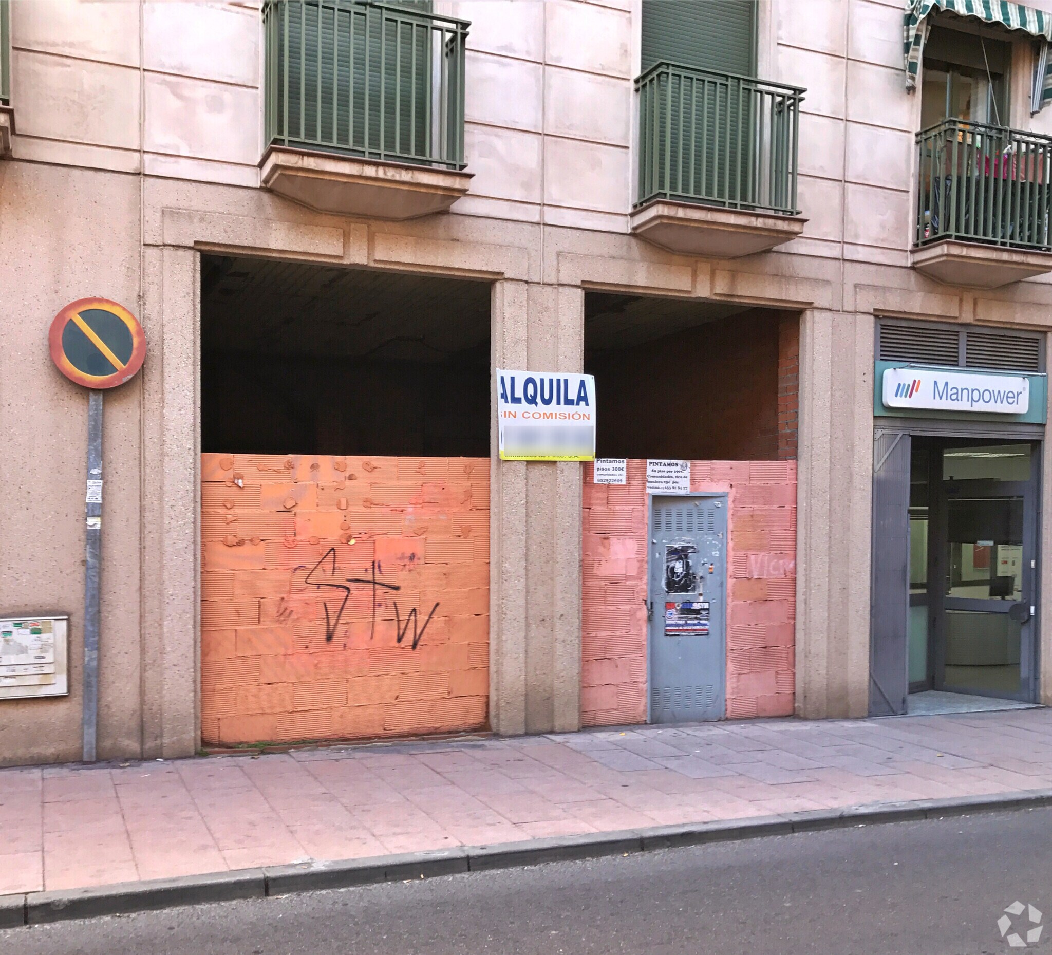 Local commercial dans Pinto, Madrid à louer Photo intérieure– Image 1 sur 2