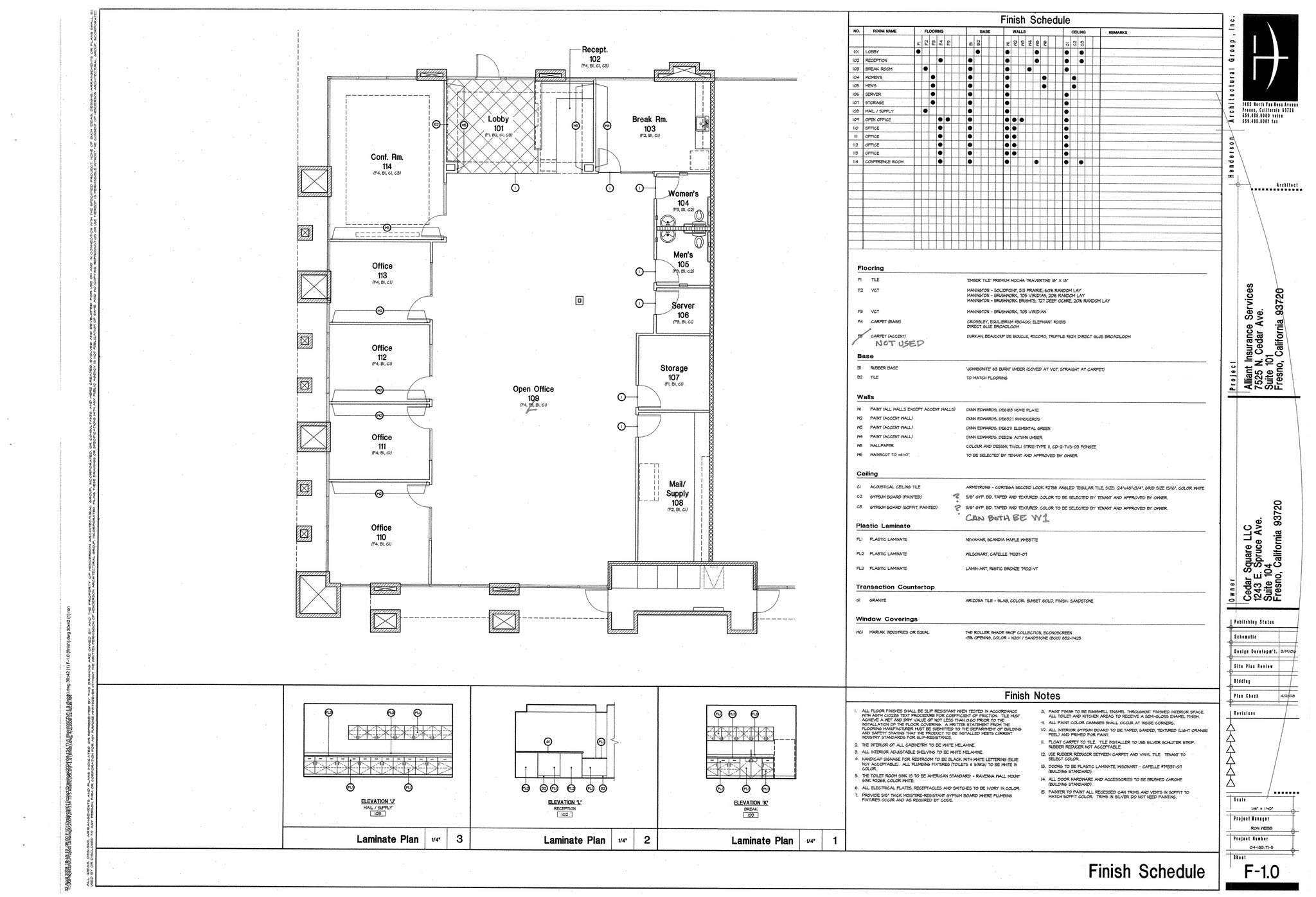 7525 N Cedar Ave, Fresno, CA à louer Plan de site– Image 1 sur 1