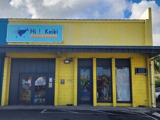 Plus de détails pour 171 Hamakua Dr, Kailua, HI - Local commercial à louer