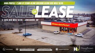 Plus de détails pour 1324 Stadium Blvd, Jonesboro, AR - Local commercial à louer