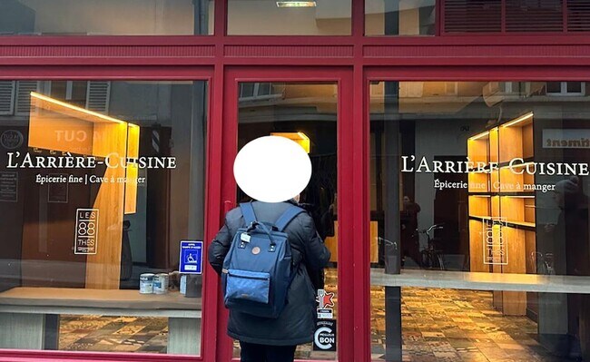 Plus de détails pour 179 Rue Du Château, Paris - Local commercial à louer