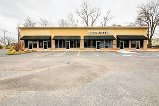 Plus de détails pour 203 E Military Rd, Marion, AR - Local commercial à vendre