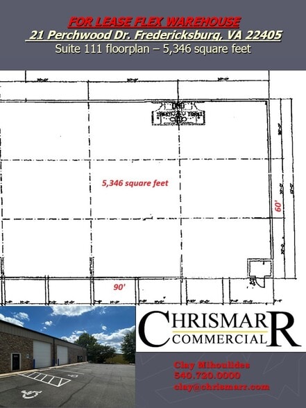 21 Perchwood Dr, Fredericksburg, VA à louer - Plan d’étage – Image 2 sur 4