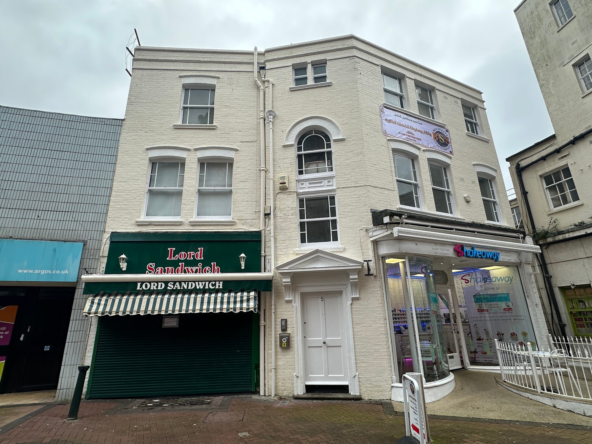 5-7 Post Office Rd, Bournemouth à louer Photo de l’immeuble– Image 1 sur 8
