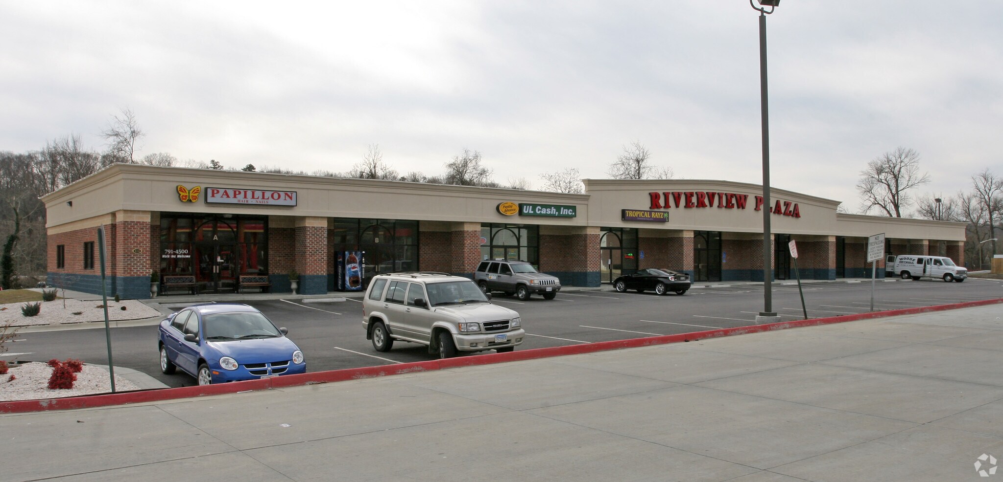 418 Trade St, Danville, VA à louer Photo principale– Image 1 sur 2