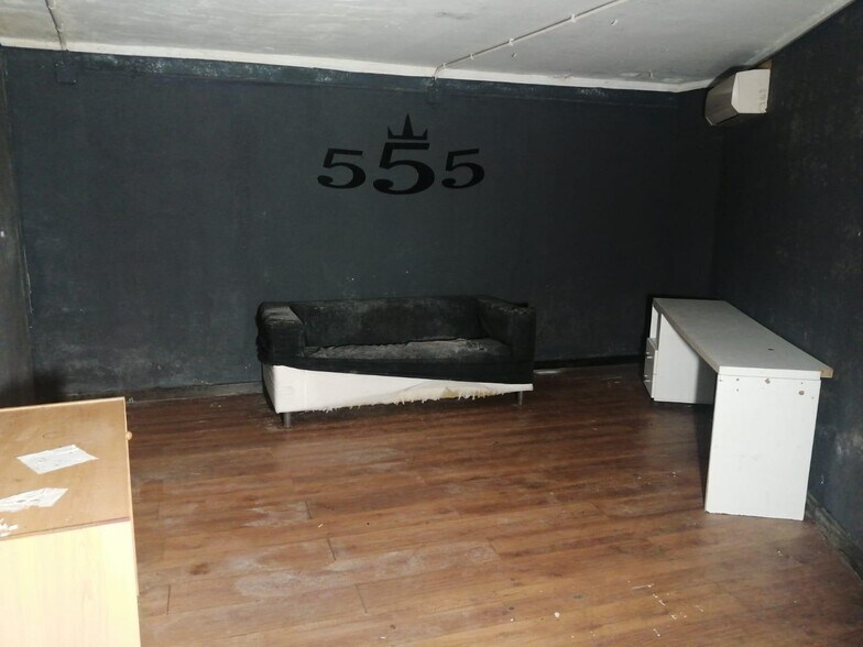 View Photo